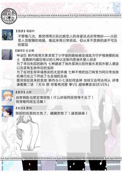 第36頁圖