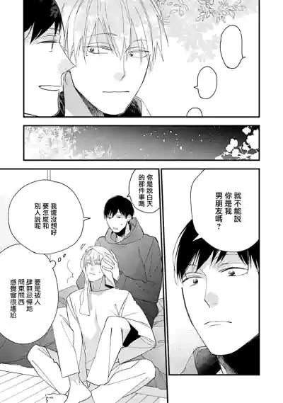 第40頁圖