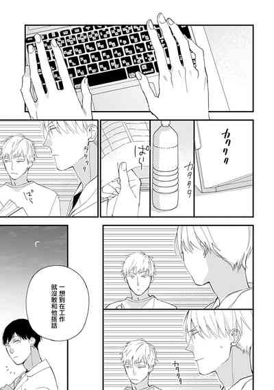 第48頁圖