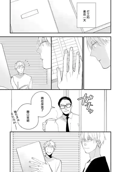 第52頁圖