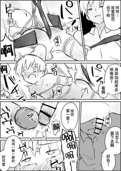 第24頁圖