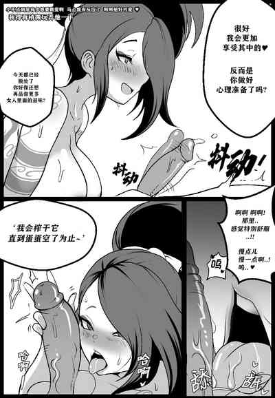 第36頁圖