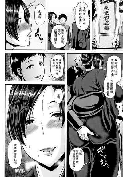 第20頁圖