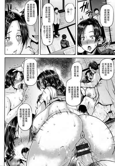 第4頁圖