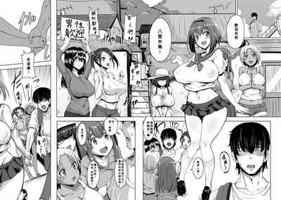 第4页图