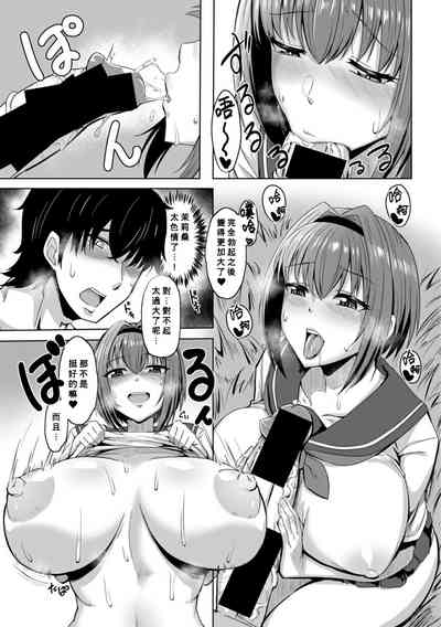 第8页图