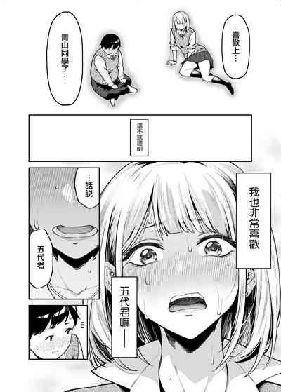 第12页图