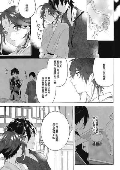 第40頁圖