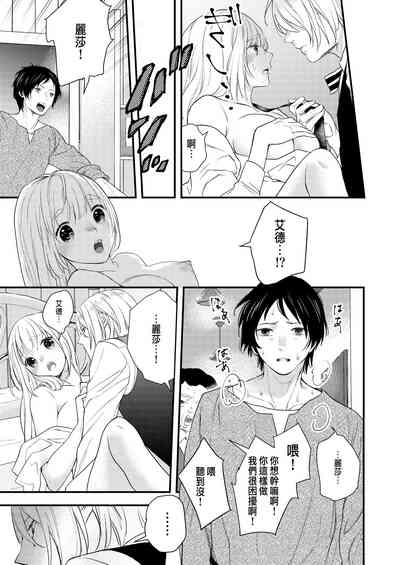 第16頁圖