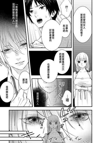 第28頁圖