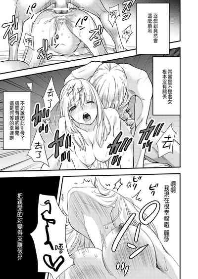 第48頁圖