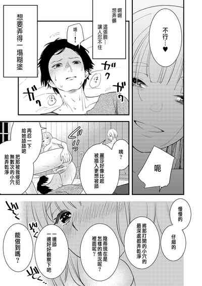 第52頁圖