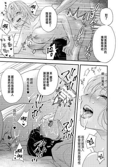 第56頁圖