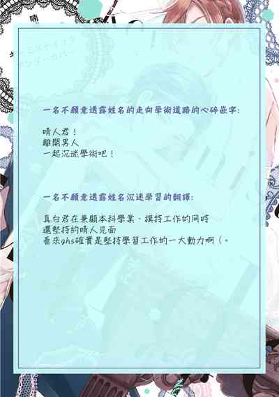 第40頁圖