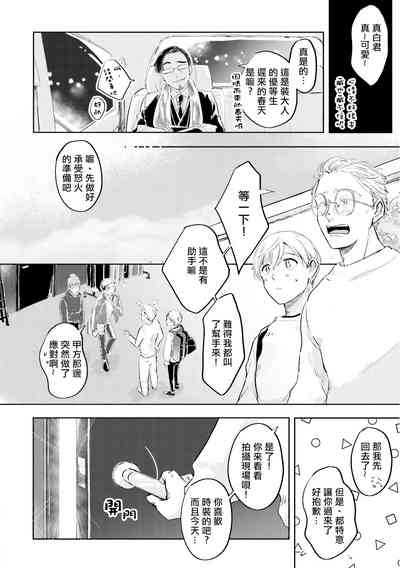 第48頁圖