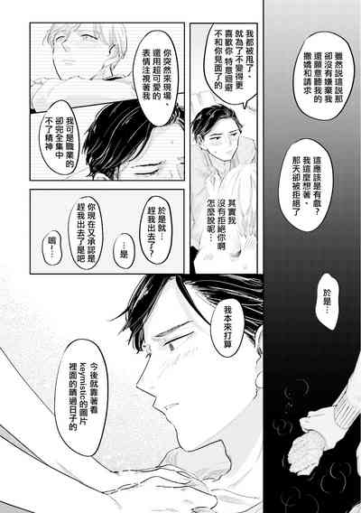 第64頁圖