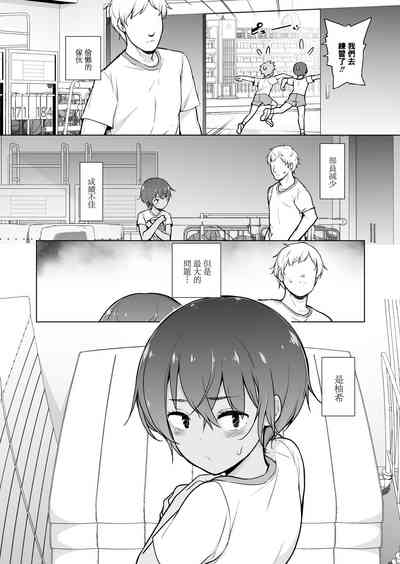 第4页图