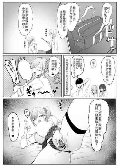 第4頁圖