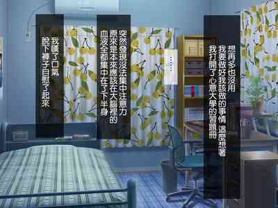 第104頁圖