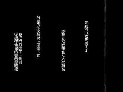 第160頁圖
