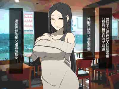 第16頁圖