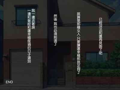 第172頁圖