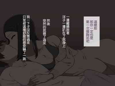 第52頁圖