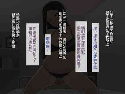 第80頁圖