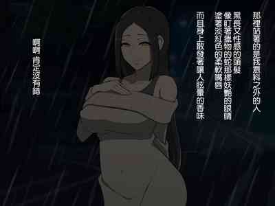 第8頁圖