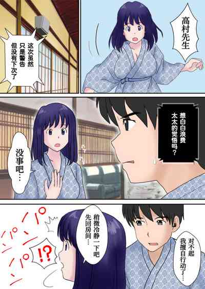 第28頁圖