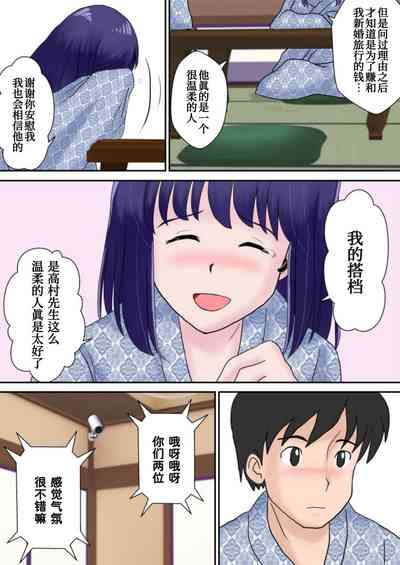 第32頁圖