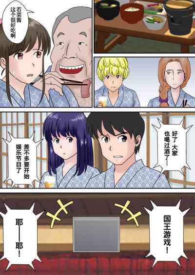 第44頁圖