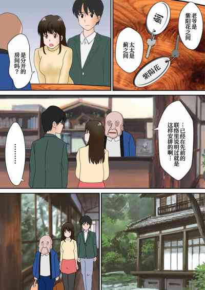 第4頁圖