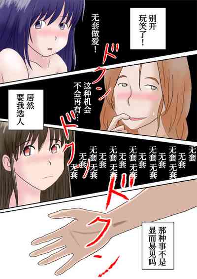 第56頁圖