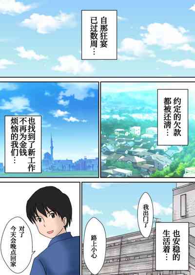 第76頁圖
