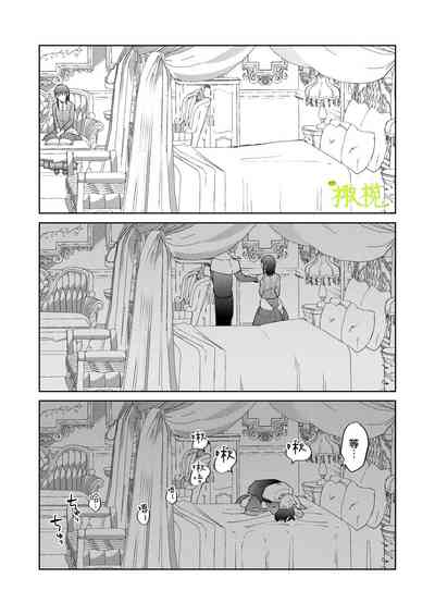 第52页图