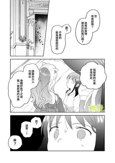第60页图