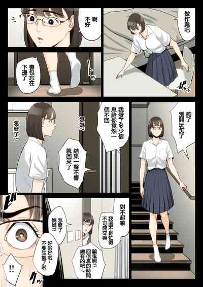 第16頁圖