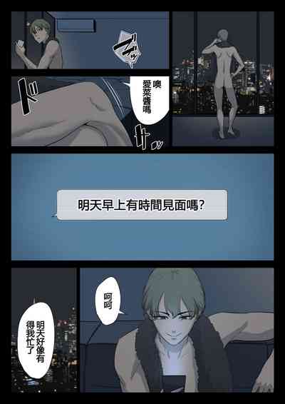 第48頁圖
