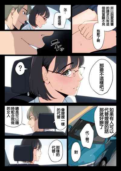 第52頁圖