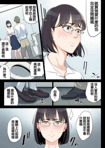 第60頁圖