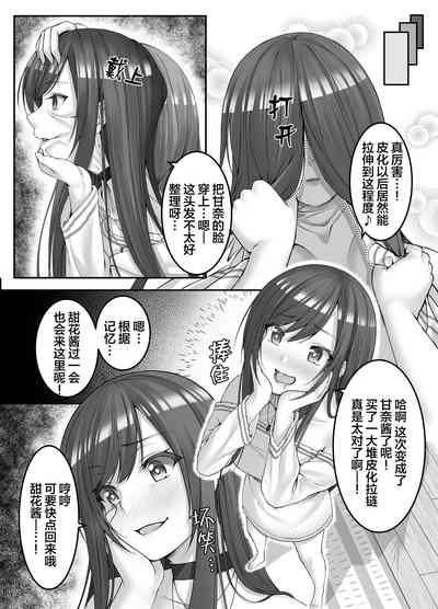 第8页图