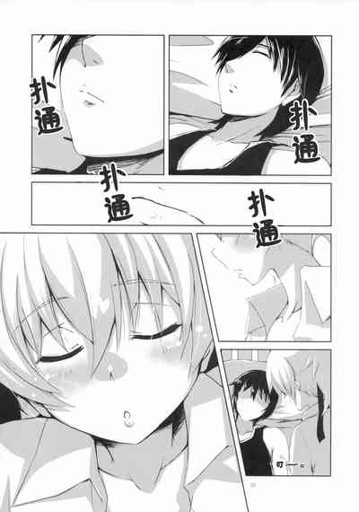 第4頁圖