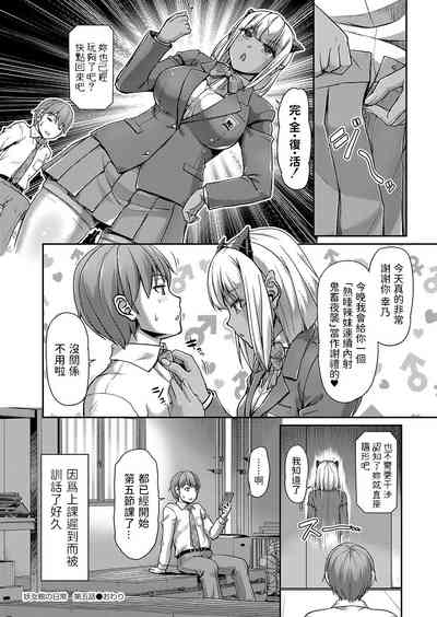 第20頁圖