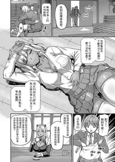 第8頁圖