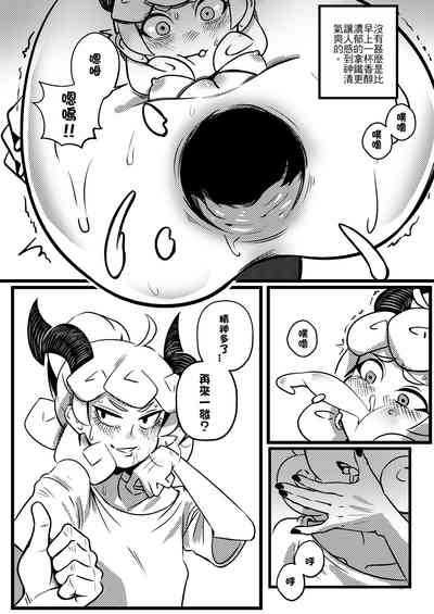 第8页图