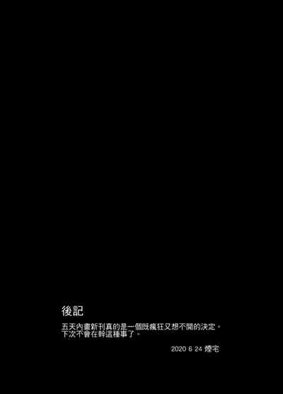 第16页图