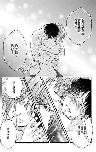第20頁圖