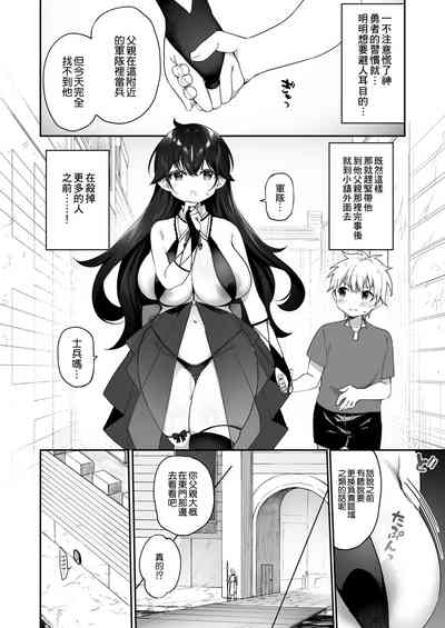 第16页图