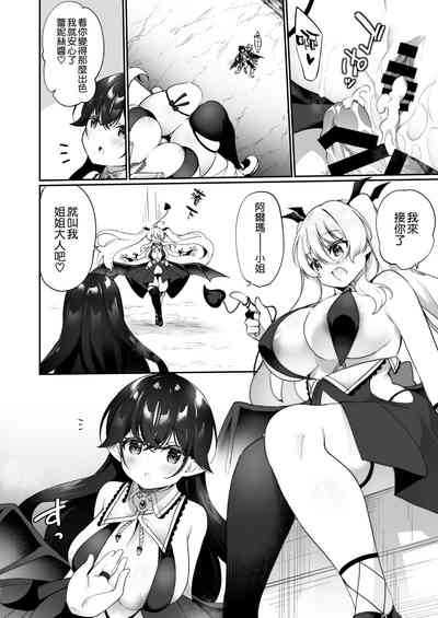 第32页图